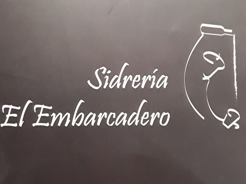 logo-enseña-el-embarcadero