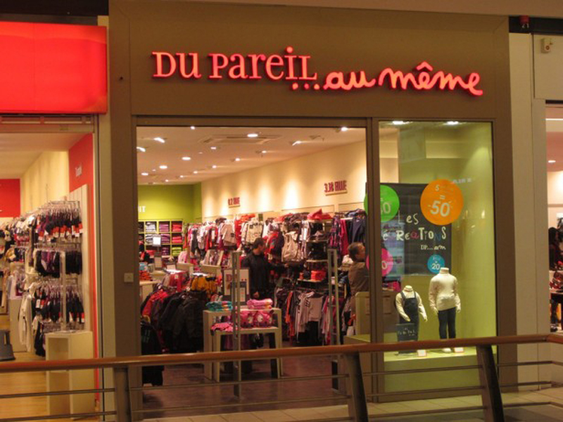 Du pareil au meme. Du pareil au meme детская одежда. Французская детская одежда du pareil. Французский магазин детской одежды. DPAM детская одежда.