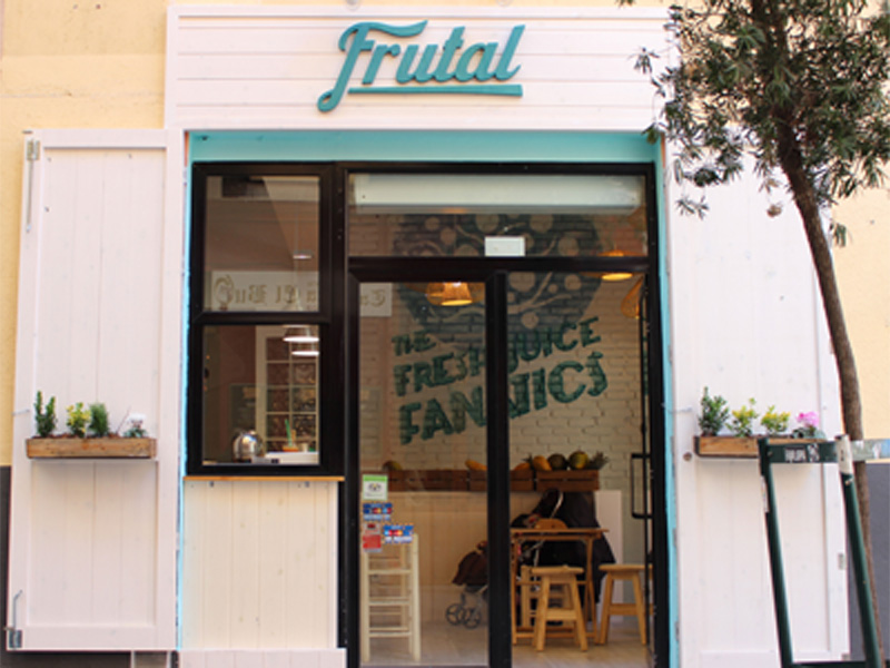 Local de Frutal