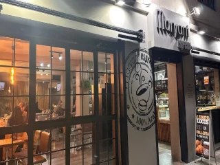 Fachada Maryant Espresso