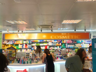 abrir-franquicia-en-farmacias