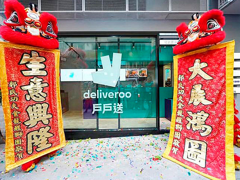 Deliveroo abre su primer restaurante físico en Hong Kong - El próximo paso del delivery