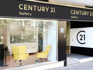 Tienda franquicia Century 21