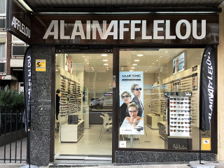 Exterior de la franquicia Alain Afflelou