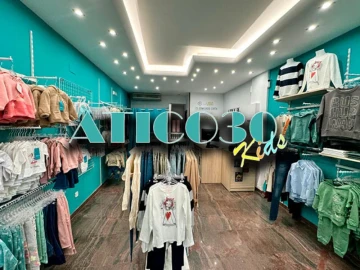 Franquicia Atico30 Kids